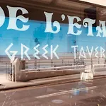 De L'etang Gæstehus